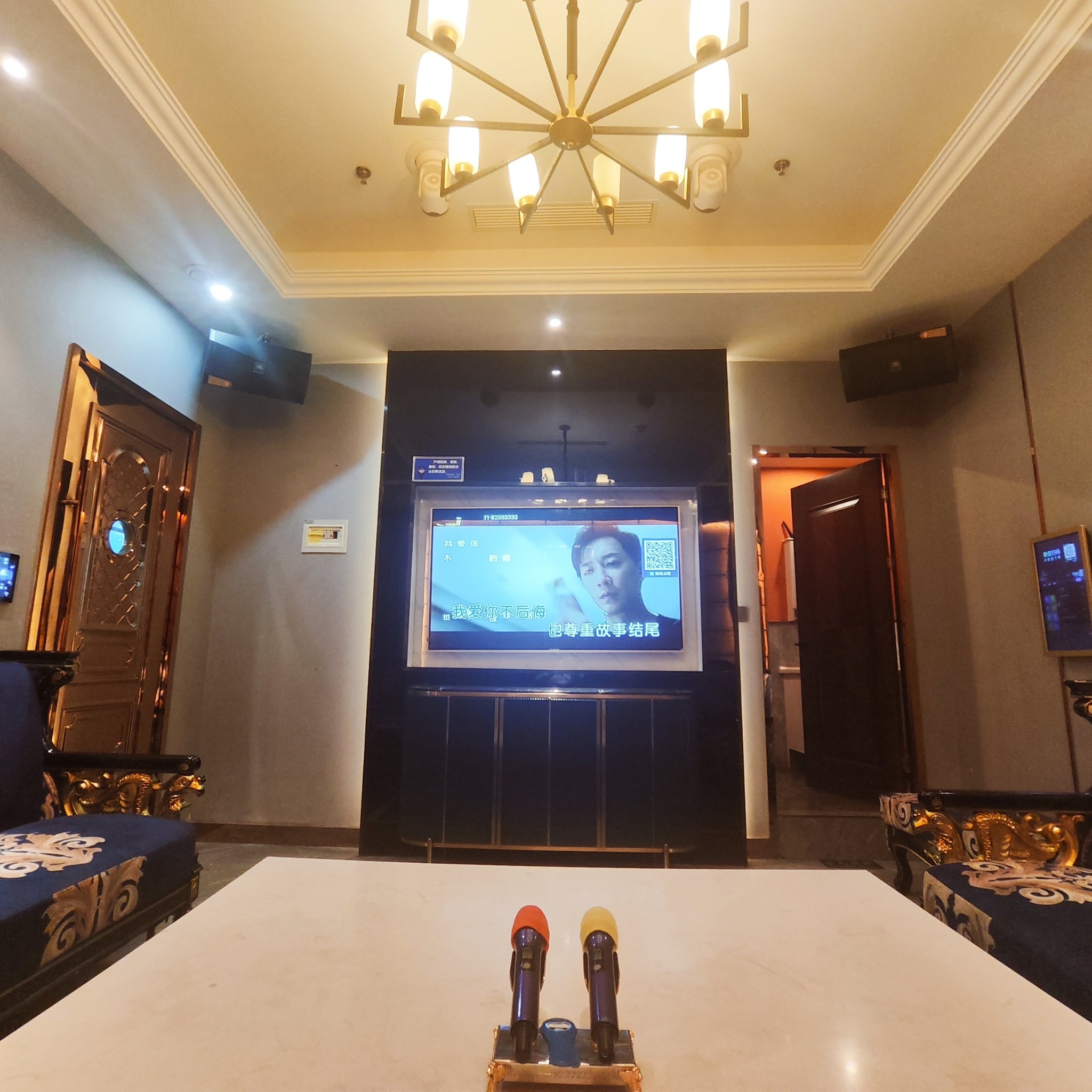 赤峰商务ktv低端场地优选-元宝山区ktv预订